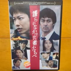 初版「まいちゃんの日常 THE MOVIE」+廃盤サントラ+非売品ポストカード