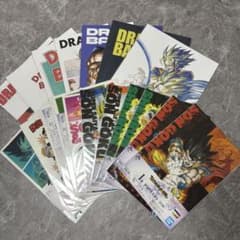 ドラゴンボール 一番くじ H賞 I賞　ポスターコレクション　全15種のサムネイル