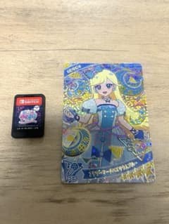 ひみつのアイプリ　あつめて！シークレットメモリーズ　switch ソフト