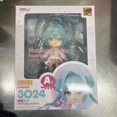ふ*じ様 初音ミク　グッスマくじ　2026　アクアリウム　A賞　ねんどろいどのサムネイル