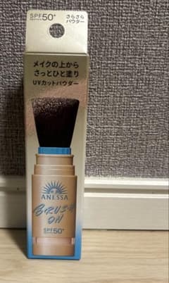 ANESSA パーフェクトUV ブラッシュオンパウダーのサムネイル