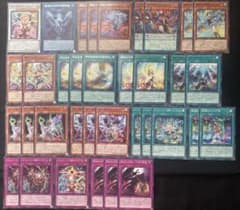 遊戯王 エルフェンノーツ アルスマグナ 獄神 デッキパーツ 35枚 - メルカリ