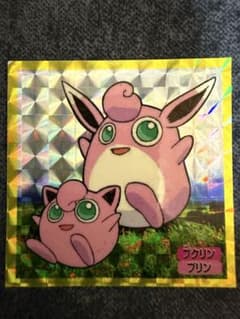 トップ ポケモンシール No.40プクリン/No39プリン（プリズム）のサムネイル