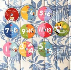 こどもちゃれんじプチ ほっぷ English DVDセット 20枚のサムネイル