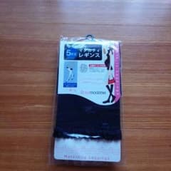 新品マタニティレギンス　ローズマダムのサムネイル