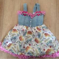 うなたま様♡専用出品のサムネイル