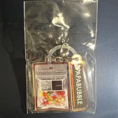 PAPABUBBLE カラフルビーズ キーホルダーのサムネイル