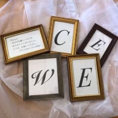 結婚式 フレームセットのサムネイル