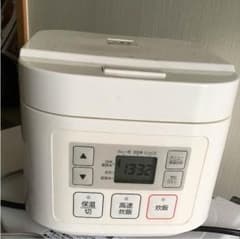 ひろとさんのサムネイル