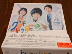 グッドドクター（✕さん専用）のサムネイル