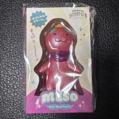 【激レア　受注販売限定品】メソ　すごいよマサルさん　ソフトビニールフィギュア うすた京介ワールド展 めそ ソフビ すごいよマサルさん オリジナル