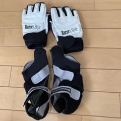Burness Style lava グローブ　シューズのサムネイル