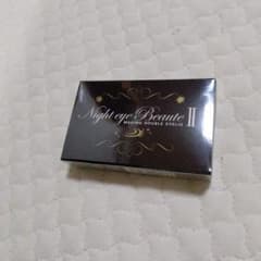 ナイトアイボーテのサムネイル