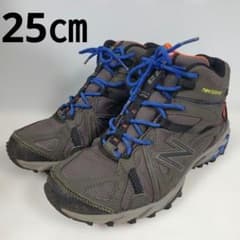 New balance トレッキングシューズ　MO573HMB　25㎝