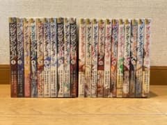 ケンガンアシュラ 大人コミック 計21冊セット 1-21巻のサムネイル