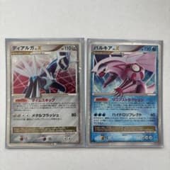 ポケモンカード ディアルガ LV.X パルキア LV.X 2枚セット - メルカリ