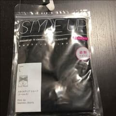 スタイルアップショーツUNIQLOのサムネイル