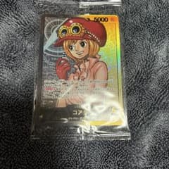コアラ