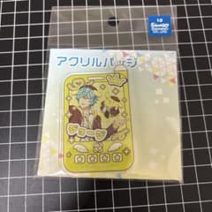 キンプリ　アクリルプレート　高田馬場ジョージ