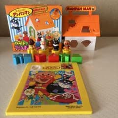 日*1様 アンパンマン　パズルジャムおじさんの家 できるんですパズル(レトロ)2 日*1様 アンパンマン パズルジャムおじさんの家 できるんですパズル