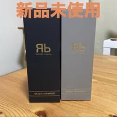 新品 ReZARD beauty スカルプ シャンプー & トリートメント - メルカリ