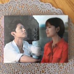 韓国ドラマOST ボーイフレンド（ナムジャチング）OSTのサムネイル