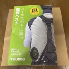 24時間以内発送リー様 リクエスト 2点 まとめ商品のサムネイル