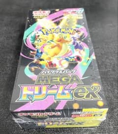 ハイクラスパック MEGA ドリームex BOX シュリンク付き未開封品のサムネイル