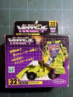 トランスフォーマー ビルドロン スクラッパーのサムネイル