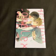 みな子様専用のサムネイル