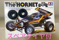 タミヤ RC 1/10ホーネットラジコン新品キット　スペアタイヤ付 タミヤ RC 1/10ホーネットラジコン新品キット スペアタイヤ付 - メルカリ