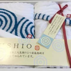 今治タオルセットのサムネイル