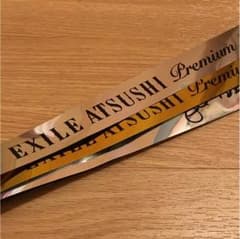 OMI様 専用のサムネイル