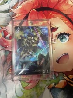 ガンダムカードゲーム クシャトリヤ U+ パラレル プロモ GD01-051のサムネイル