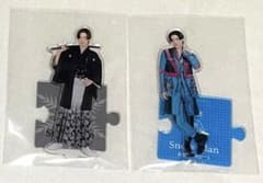 目黒蓮 アクスタ アクリルスタンドのサムネイル