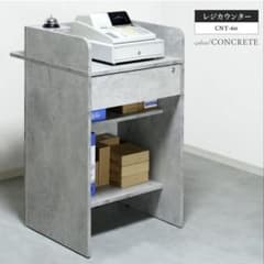 使用期間1年未満】レジカウンター 決済端末台付き 木製※5月以降引渡 