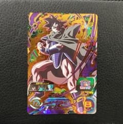 スーパードラゴンボールヒーローズ BM2-053 ターレスのサムネイル