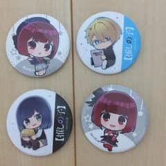 Oshi no Ko (fan-made character) can badges - bundle sale