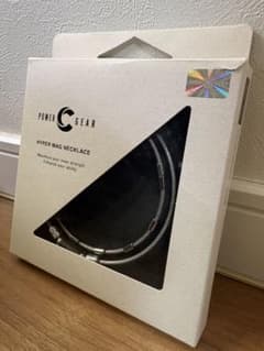 POWER℃ GEAR パワードギア ハイパーマグ ネックレス L - メルカリ