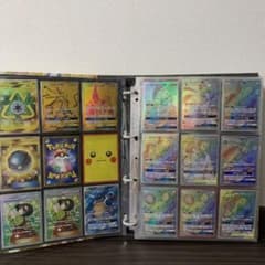 ポケモンカード(SM)引退品のサムネイル
