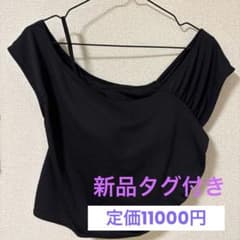 Luna la mer ワンショルダー タンクトップ ブラック　Mサイズのサムネイル