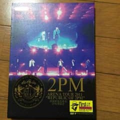 海外版2pm public of 2pm ライブDVDのサムネイル