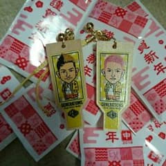 羽子板セット☆のサムネイル