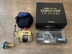 シマノ オシアコンクエストCT201HGのサムネイル