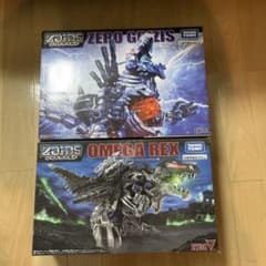 m84512157040_1.jpg?1755414605