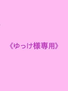 《ゆっけ様専用》キャバクラドレスのサムネイル