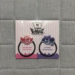 なにわ男子 BON BON VOYAGE ヘアゴム 2種セットのサムネイル