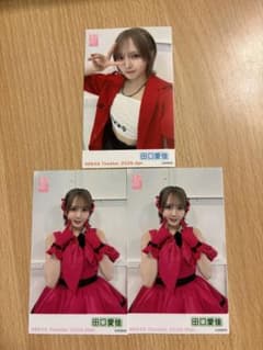 AKB48 田口愛佳 ガラポン チェキ風 生写真 3月4月 - メルカリ