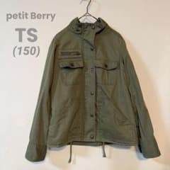 petitBerry 쁘띠 베리 TS150 지퍼 밀리터리 재킷