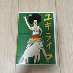 YUKI TOUR joy ユキライブ DVDのサムネイル
